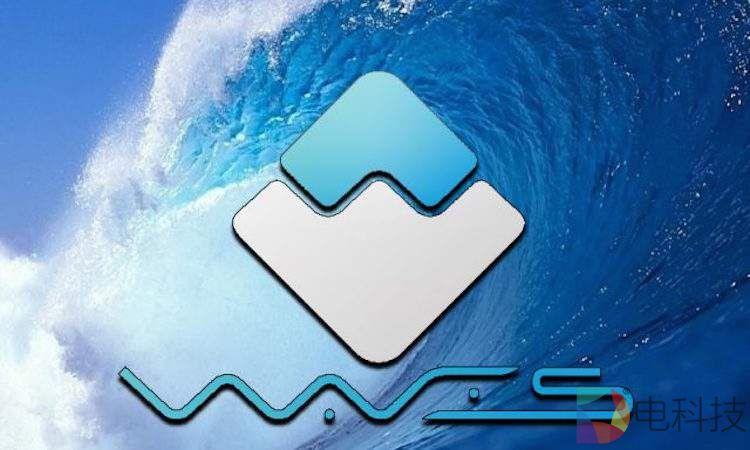 Waves推出基于dApp的编程语言RIDE –