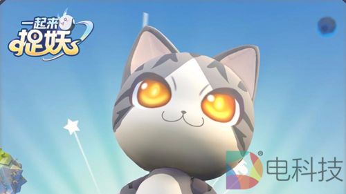 《一起来捉妖》上线，腾讯或将掀起区块链游戏风口 –