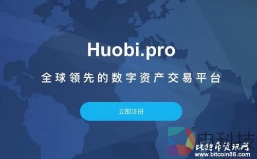 火币二期项目Newton：项目前期参与者谁跑得快谁回本多的残酷考验 –