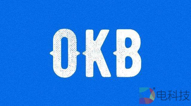 OKEx公布回购销毁计划详细方案，首期销毁506183.37枚OKB –