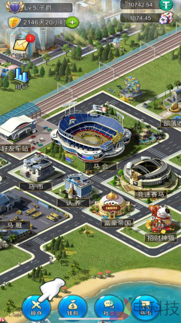 全新区块链4.0游戏：DT jockey club –