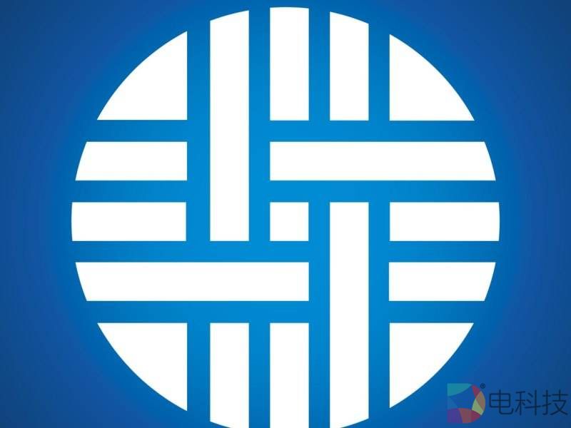 真假“井通币” —-记SWTC基金会关于任何针对SWTC公链的不实言论的公告有感 –