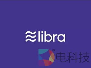 DigiEx：Libra一出，无人争锋？ –