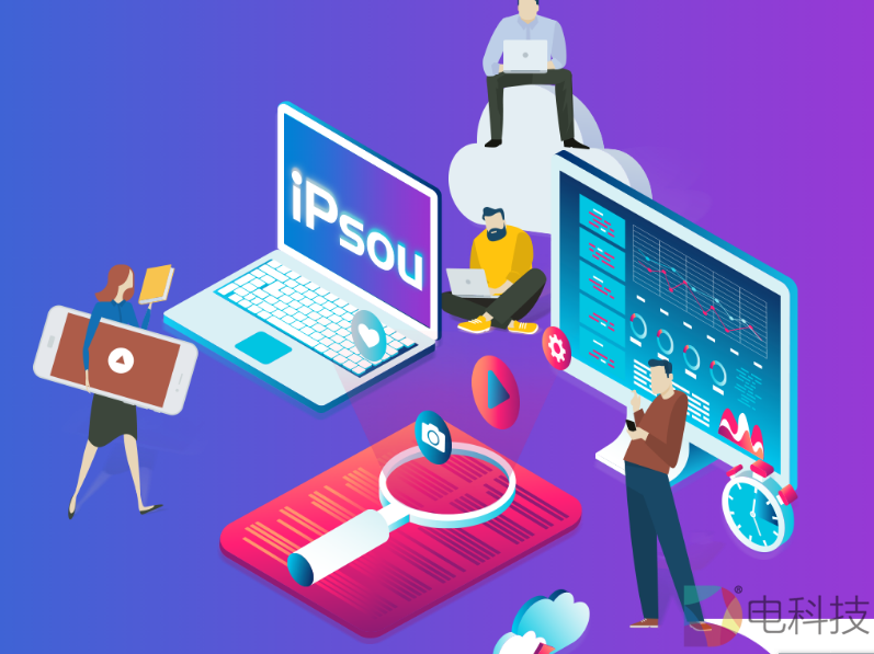 星系云携手IPSOU共创可信分布式搜索全新时代！ –