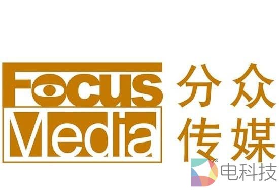 六年闯荡，新潮传媒为何从不缺粮？ –