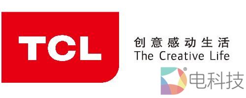 财报漂亮、股价垫底的奇葩TCL –