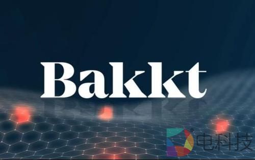链界社区：Bakkt利好落地，末日战车ETC启动，BTC又该如何演绎？ –