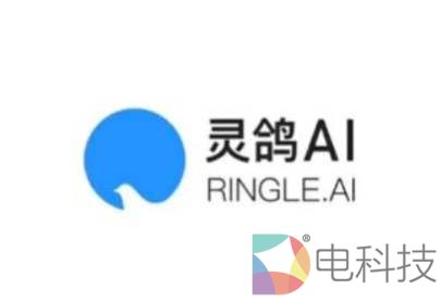 继马桶MT之后，快播王欣携“灵鸽”再度入局区块链 –