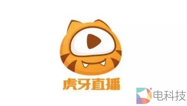 虎牙和斗鱼的蜗角之争 –