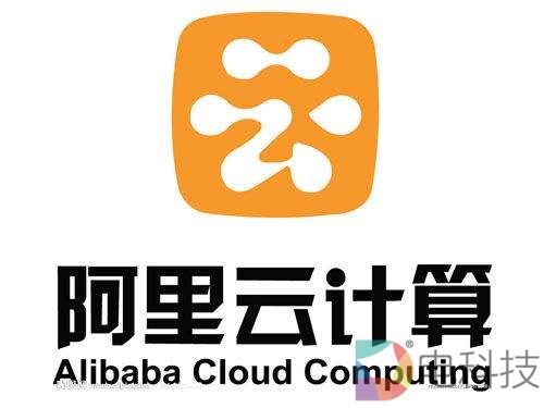 阿里云用计算打开的新商业之门 –