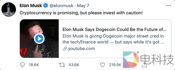 马斯克狗狗币