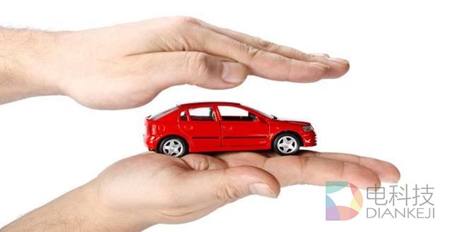 【车智汇】无人驾驶：主流主动安全系统技术