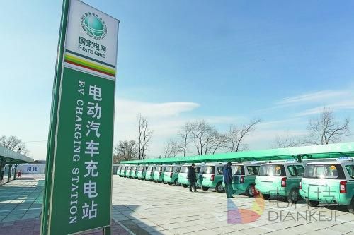 【车智汇】国内充电桩现状 数量慢涨问题不少