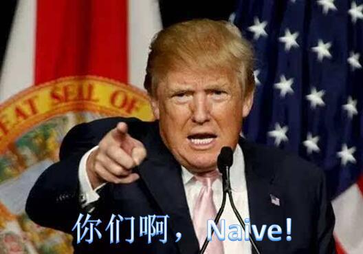 大谈川普“当选”对汽车业影响的人