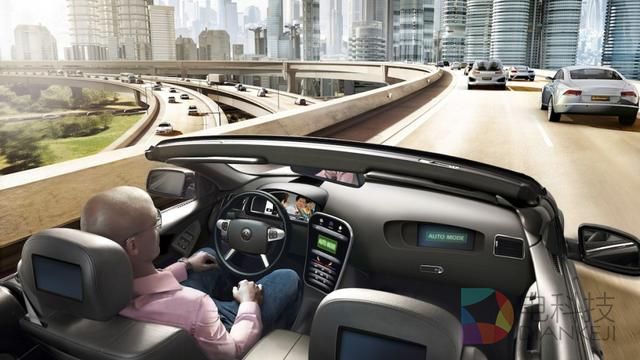 英特尔出手了 将投资2.5亿美元开发无人驾驶汽车