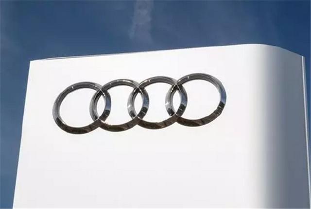 上汽与奥迪联姻目的 脑洞要再开大点