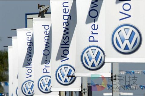 大众汽车发力电动汽车和自动驾驶 宣布5年时间内裁员30000人