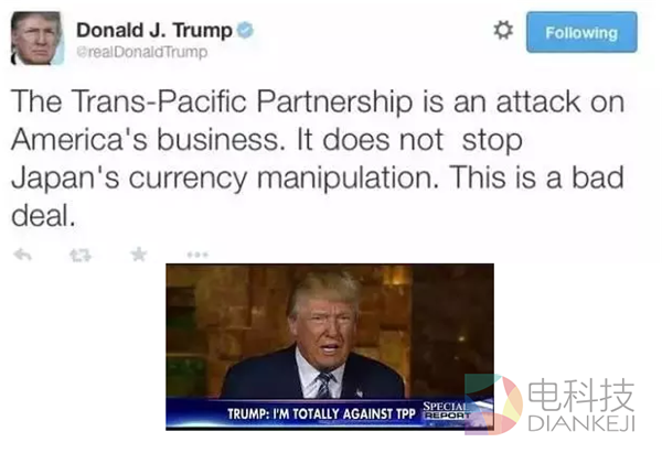 特朗普反对TPP.png 特朗普反对TPP.png