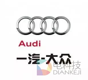 一汽奥迪经销商:12月停提进口车和国产车