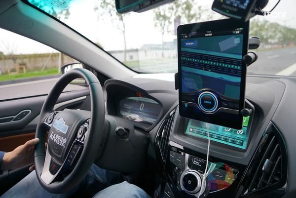 无人驾驶，自动驾驶，OTTO