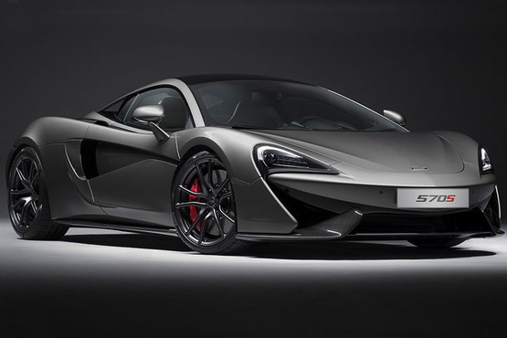迈凯伦570S特别版亮相 再减重25千克