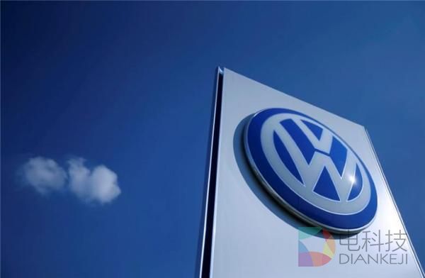 大众，作弊丑闻，210亿欧元信用贷款，标准普尔（S&P），信用等级，戴姆勒,宝马