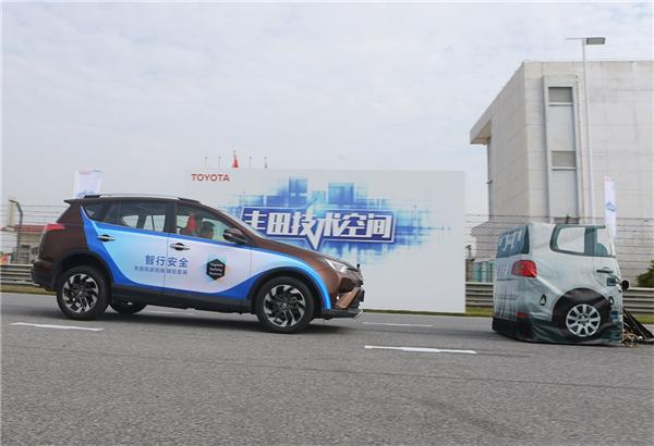 丰田要在未来几年普及的技术到底是啥