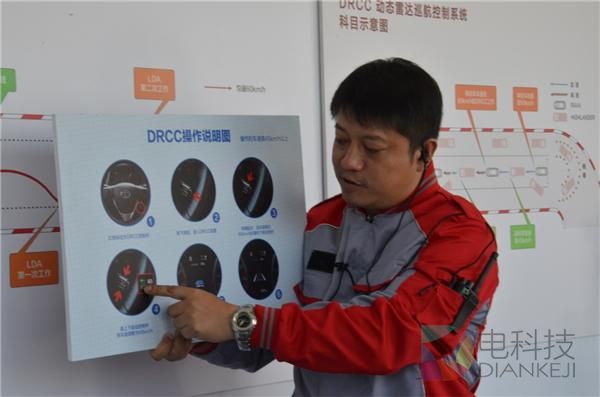 丰田，发动机，安全技术，技术