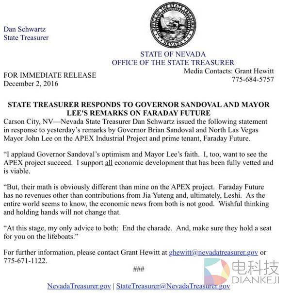 乐视&ldquo;超级汽车&rdquo;法拉第工厂停工始末