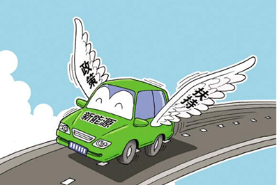 产业政策与技术路线思辨：新能源汽车如何远航