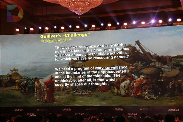 理查德&middot;福斯特，颠覆性创新