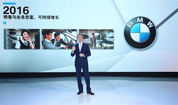 加大本土化生产 关键词解读宝马下个百年发展动向