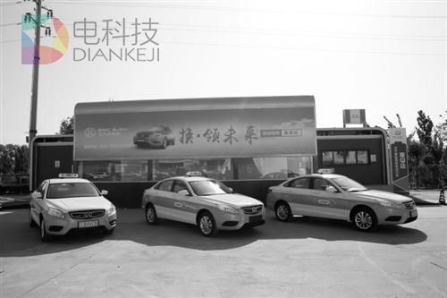 换电模式，充电模式，充换电之争