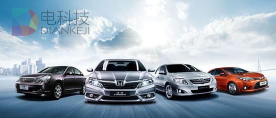 丰田,本田,汽车共享,日系车企,IT人才,日产,三菱 丰田,本田,汽车共享,日系车企,IT人才,日产,三菱