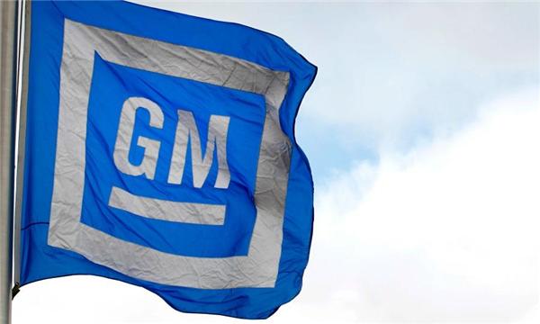 陈年旧案未断 通用将赔偿百万却拒绝认错