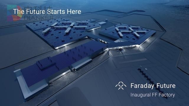 美官员:法拉第工厂缩水,产能由10万辆减至1万