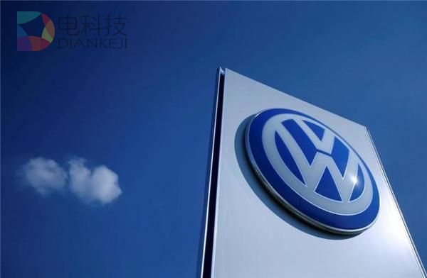 大众，自动驾驶，Mobileye，大众Mobileye合作，Mobileye地图业务，