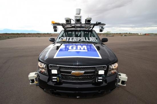 通用被爆操纵美国自动驾驶立法