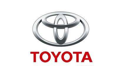 丰田全球相关人事调整 涉及中国多位高管