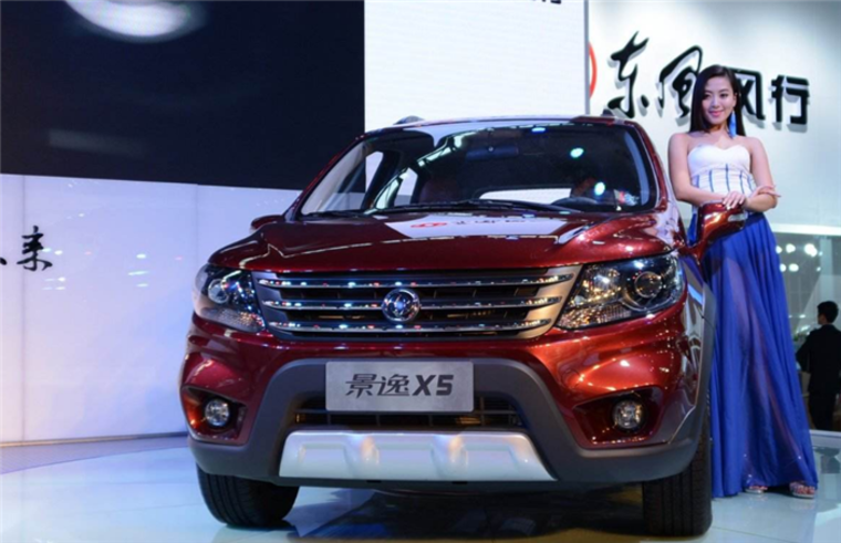 电科技车报：景逸X5对比日产逍客 看完配置果断放弃日系车