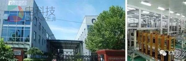 ,韩系电池,韩系三元锂电池,韩国电池厂停产 ,韩系电池,韩系三元锂电池,韩国电池厂停产