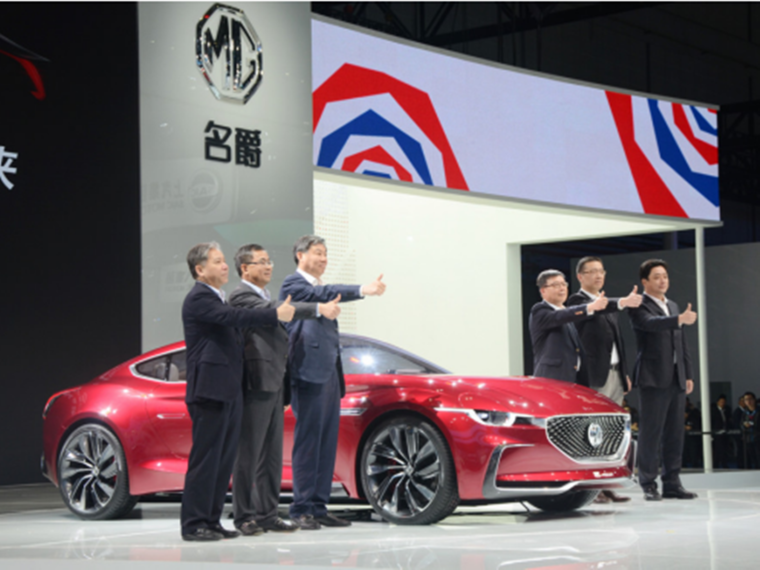 上汽MG E-motion概念车全球首发 名爵ZS利物浦版致敬传奇