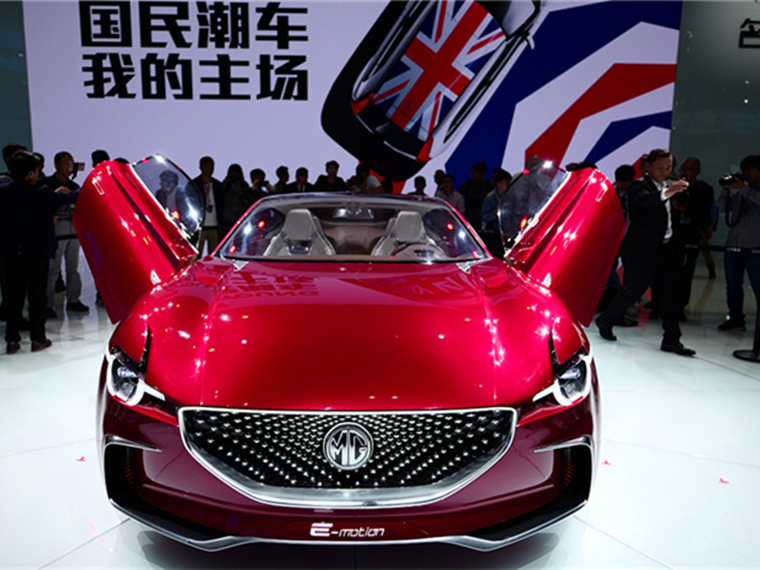 未来形态与实力爆款  开启MG品牌增速新时代