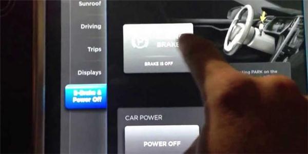 特斯拉召回5.3万辆汽车 更换电子停车制动