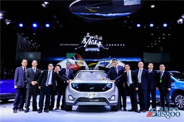 2017上海车展，跨界造车,新能源汽车,互联网汽车,新兴造车企业,蔚来汽车、正道汽车