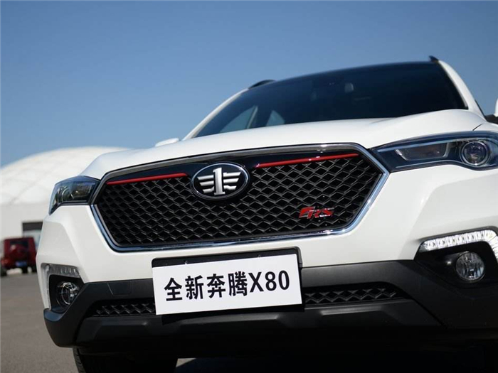 电科技车报：外观靓丽内饰简陋 靠降价奔腾X80能挽回市场吗