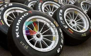 ,青岛双星收购锦湖轮胎 ,青岛双星收购锦湖轮胎