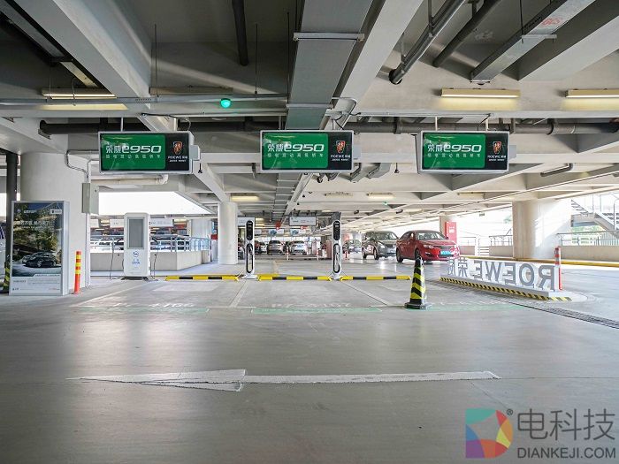 虹桥机场荣威新能源专属停车位（2）.jpg