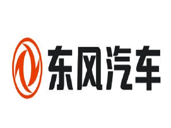 东风汽车集团销量全线溃堤