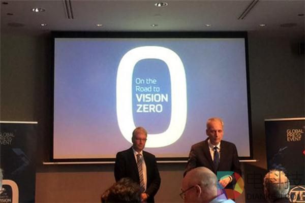 汽车零部件,自动驾驶,智能网联,采埃孚，海拉